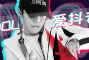 如何在抖音发广告
:另类创新思维玩抖音，如何年入50万起？