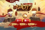 三只松鼠4p营销策略(用4p理论分析三只松鼠)