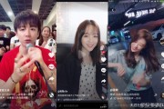 抖音本地营销
:抖音群控一机多号自动营销，流量星球为何十天能造IP大号？