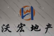 房产营销策划公司(房产营销策划公司的经营范围)