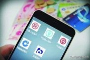 永硕金融营销一体机
:银行业未来的发展方向在哪？