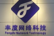 网络营销推广公司(宁波网络营销推广公司)