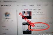 抖音怎么被推荐热门
:为啥我的抖音影视剪辑不上热门？该怎么做才好呢？