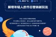 qq营销(营销是即时通讯营销中的一种)