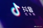 抖音运营商
:抖音代运营商如何将企业号打造成网红IP？