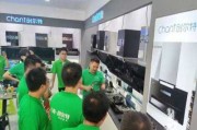 包含家电实体店新的营销方法的词条