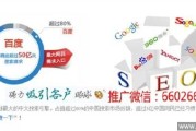软文营销的案例(软文营销的案例有哪些)
