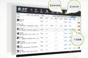 营销助手(营销助手登录不了)