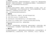 新产品营销策划方案(新产品上市的营销策划方案)