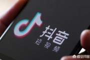 做抖音
:怎样制作抖音短视频？