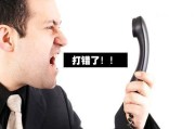 营销电话
:电话销售开场白技巧，如何做好电话销售？