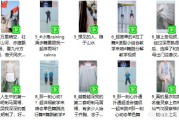 想上抖音热门
:想把抖音上的热门视频下载下来慢慢观看有什么办法吗？