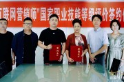 营销师资格证(营销师资格证报名官网)