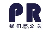 公关营销(公关营销是什么意思)