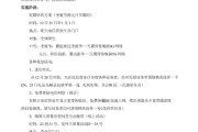 营销活动策划方案(营销活动策划方案的基本内容)