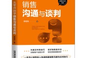 图书营销策划方案(图书营销策划方案内容)