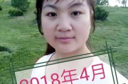 抖音广告样式
:抖音上出的减肥视频你会坚持做吗？