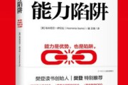 关于ve魔术微营销是陷阱么的信息