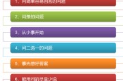 话题营销(饮料话题营销)