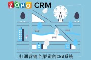 全渠道营销是什么意思(全渠道营销模式什么意思)
