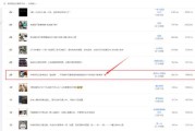 抖音上热门要多少赞
:抖音发布带商品的视频容易上热门，还是发布不带商品的视频容易上热门？
