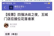 营销号是什么意思(百度上的营销号是什么意思)