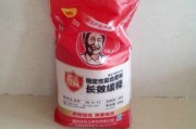 复合肥营销策划(如何做好复合肥销售)