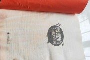 微营销引爆大利润(微营销是微信营销吗)