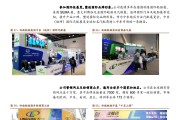 轮胎营销方案(轮胎营销方案标题)