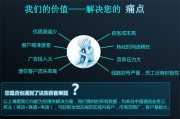 精准营销大数据(大数据的精准营销)