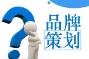 关于营销策划推广公司的信息