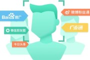 深圳网络营销
:学互联网营销好找工作吗？