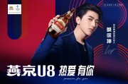 送啤酒营销(餐饮送啤酒营销手段)