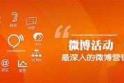 当下最流行的营销方式(目前最新的营销方式有哪些)