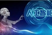 ai智能营销机器人(ai营销机器人谁用过)