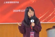 杨谦教授编的营销课程(杨谦教授编的营销课程视频)