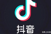 抖音怎么销售产品
:本人想通过抖音直播帮村民卖农产品，如何玩，求有经验的人带带我？