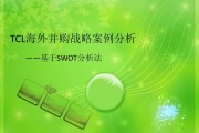 营销策略案例(花卉营销策略案例)