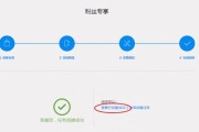 粉丝营销案例(明星粉丝营销案例)