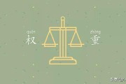 抖音怎么买热门推荐
:抖音上热门的规律是什么？