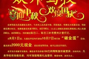 驾校招生营销方案(驾校招生营销方案2022)