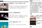 免费网络营销学习
:营销高手都会去哪些网站学习呢？