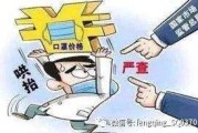 疫情期间营销(疫情期间营销工作总结)