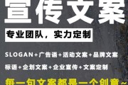 营销朋友圈文案(喝酒营销朋友圈文案)