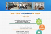 做营销型网站(营销型网站推广)
