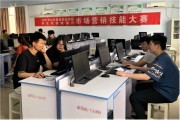 市场营销大赛(市场营销大赛是干什么的)