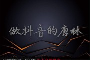 怎么在抖音上做营销
:抖音蓝v怎么代理？怎么做？