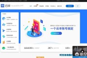 小红书线上营销方案
:小程序如何实现线下服务线上营销，小程序如何摆脱低价竞争？