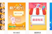 营销 软件
:有哪些好用的营销工具或者软件值得推荐？