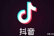 抖音怎么避免广告营销
:抖音广告怎么关闭？